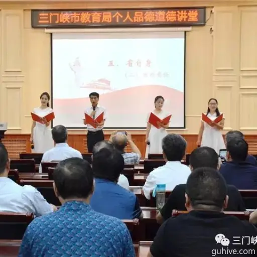 《道德升级指南:游戏内提升人生品德技巧》 《道德升级指南:游戏内提升人生品德技巧》